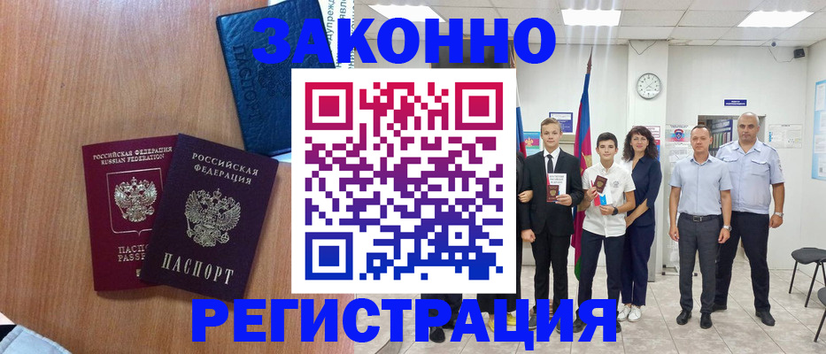 форма 3 в Дивногорске